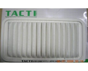 Air Filter (Regulator type)